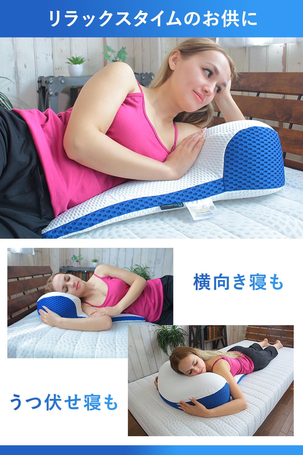 Amazon｜枕 まくらブルーブラッド マットレスピロー プラーナ